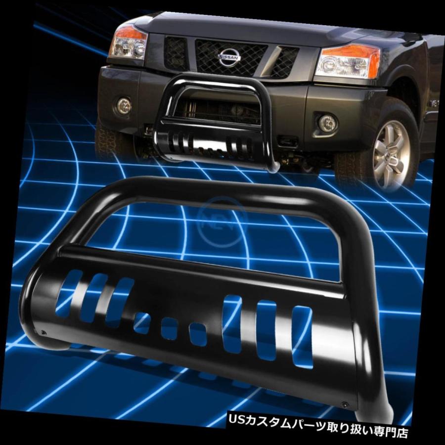 ニッサン　純正グリルガード 日産(純正) 前期グリルガード&アンダーカバー のパーツレビュー