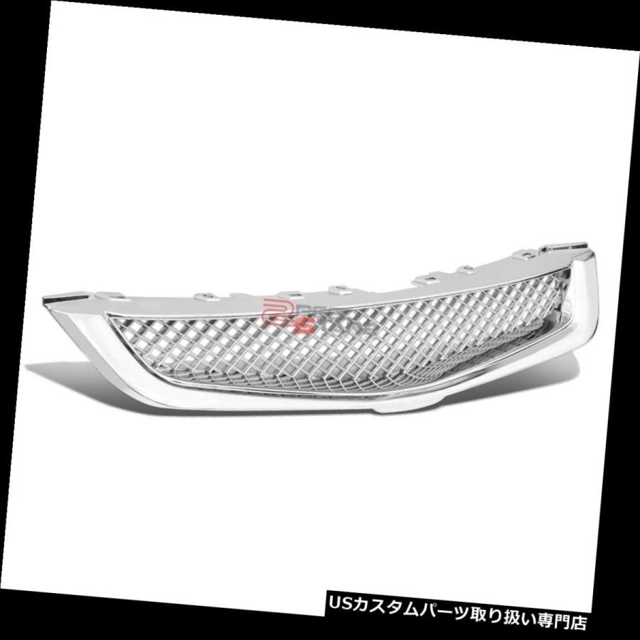 USグリルガード JDM 03-05アコードセダンクロームタイプR