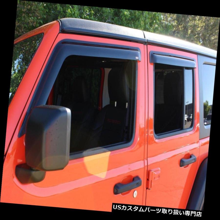 数量は多 USパーツ取り扱い専門店 USDMUSベントバイザー ドアバイザー