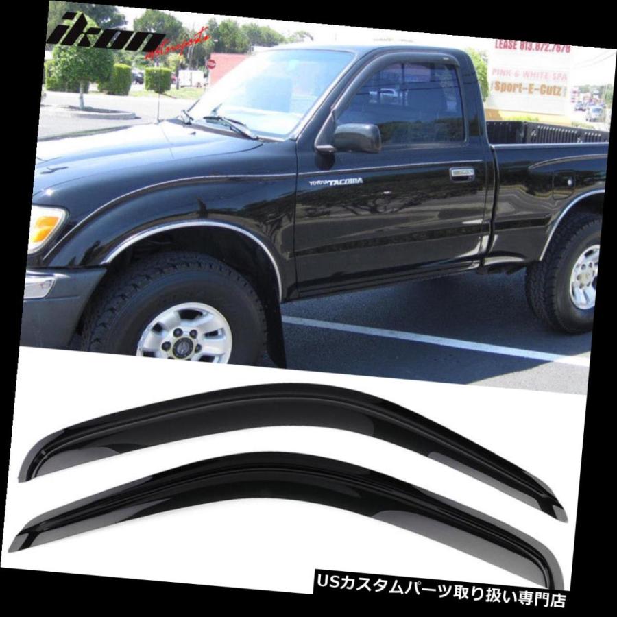 USベントバイザー、ドアバイザー 95-04トヨタタコマ標準タクシー 