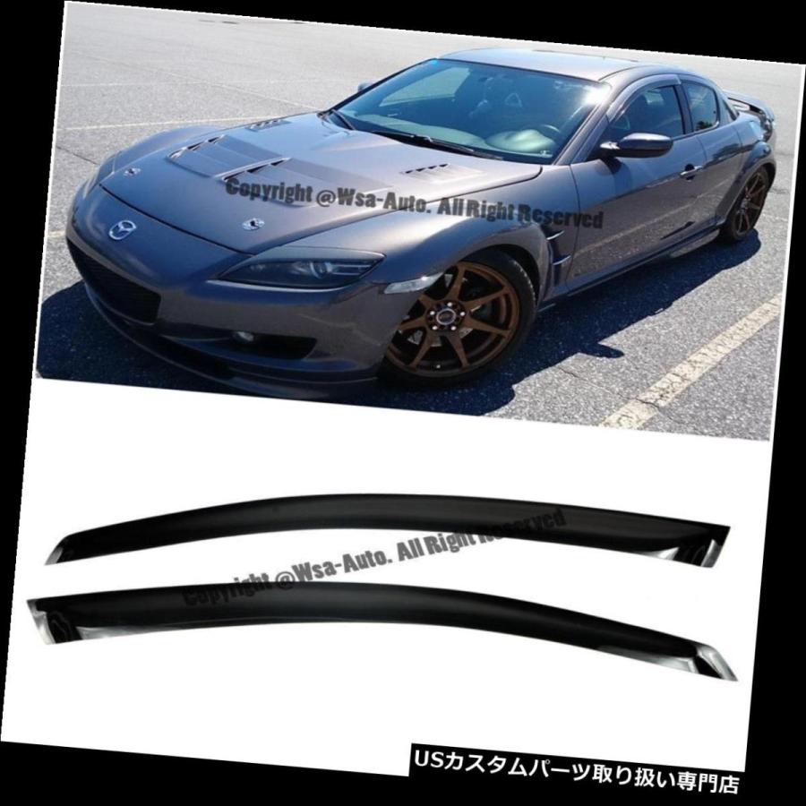 USベントバイザー、ドアバイザー MAZDA RX-8 2004-2011用ウインド