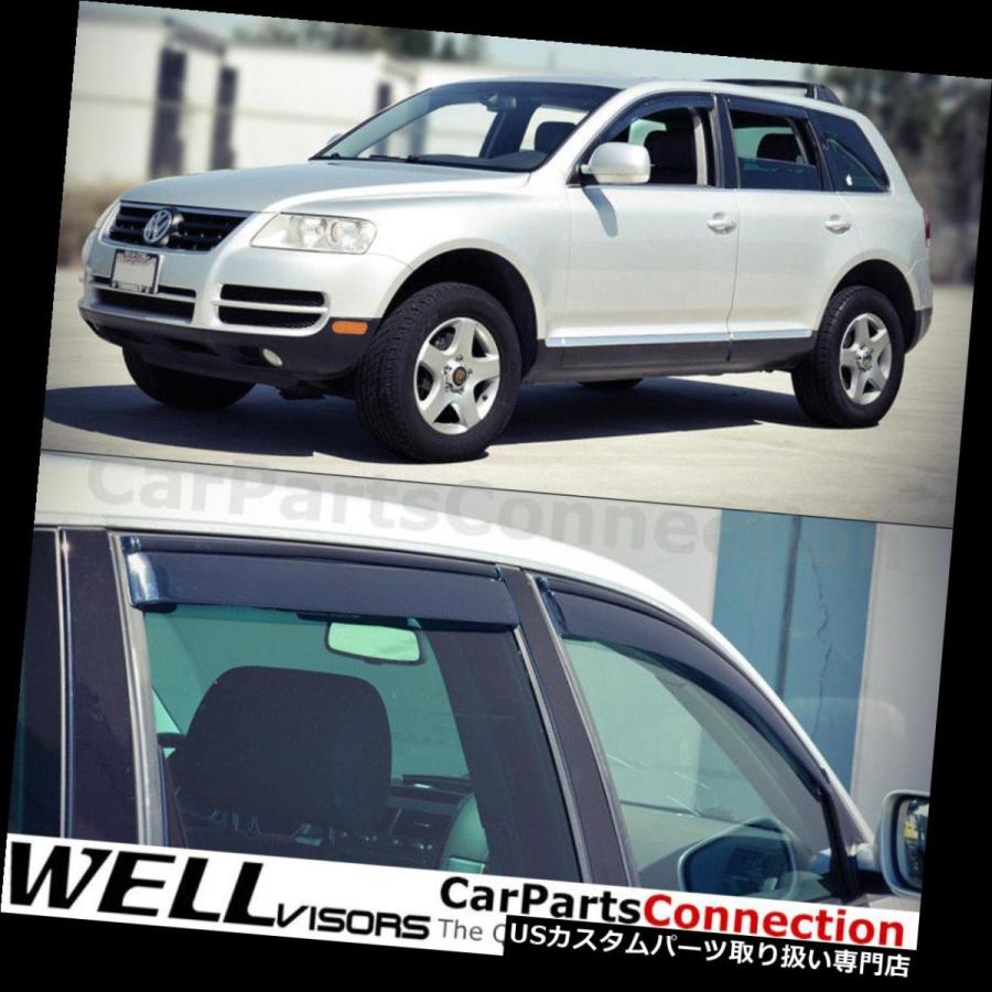 公式 Usベントバイザー ドアバイザー Wellvisorsウィンドウバイザー03 10フォルクスワーゲントゥアレグサンバイザーデフレクター 超歓迎 Cepici Gouv Ci