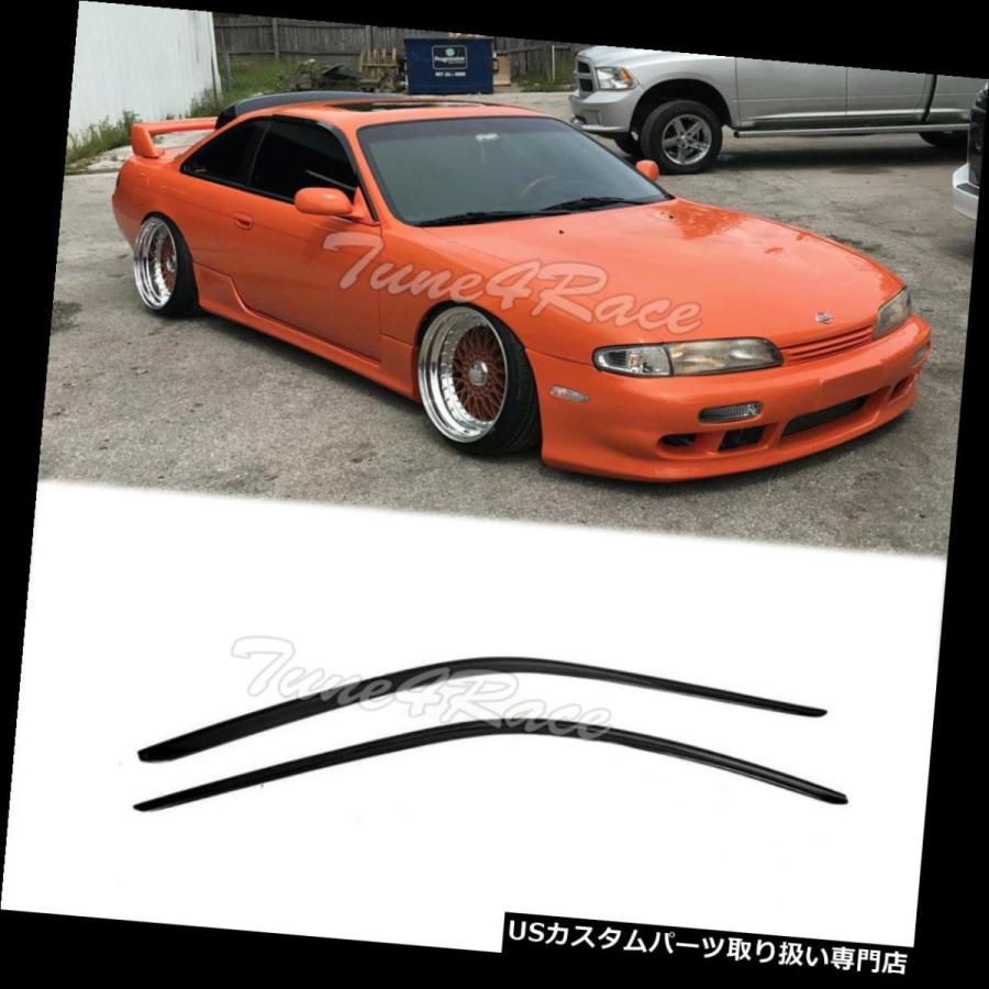 USベントバイザー、ドアバイザー 95-98日産240SX S14 DM煙染め