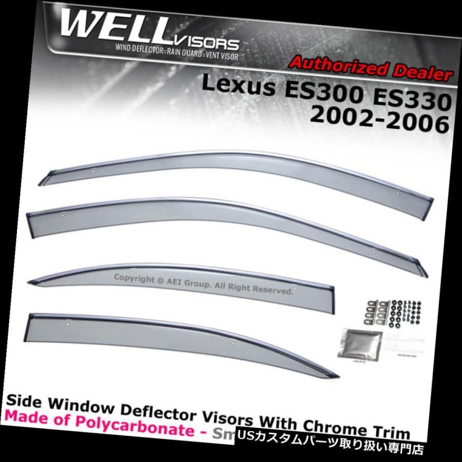 USベントバイザー、ドアバイザー WELLvisors Lexus ES300 ES330 02-06クリップデフレクタレインガードウィ