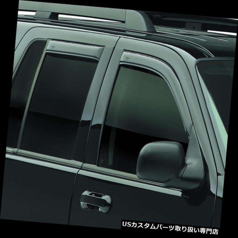 USベントバイザー、ドアバイザー Auto Ventshade 194459 Ventvisorレインガード Auto Ventsha