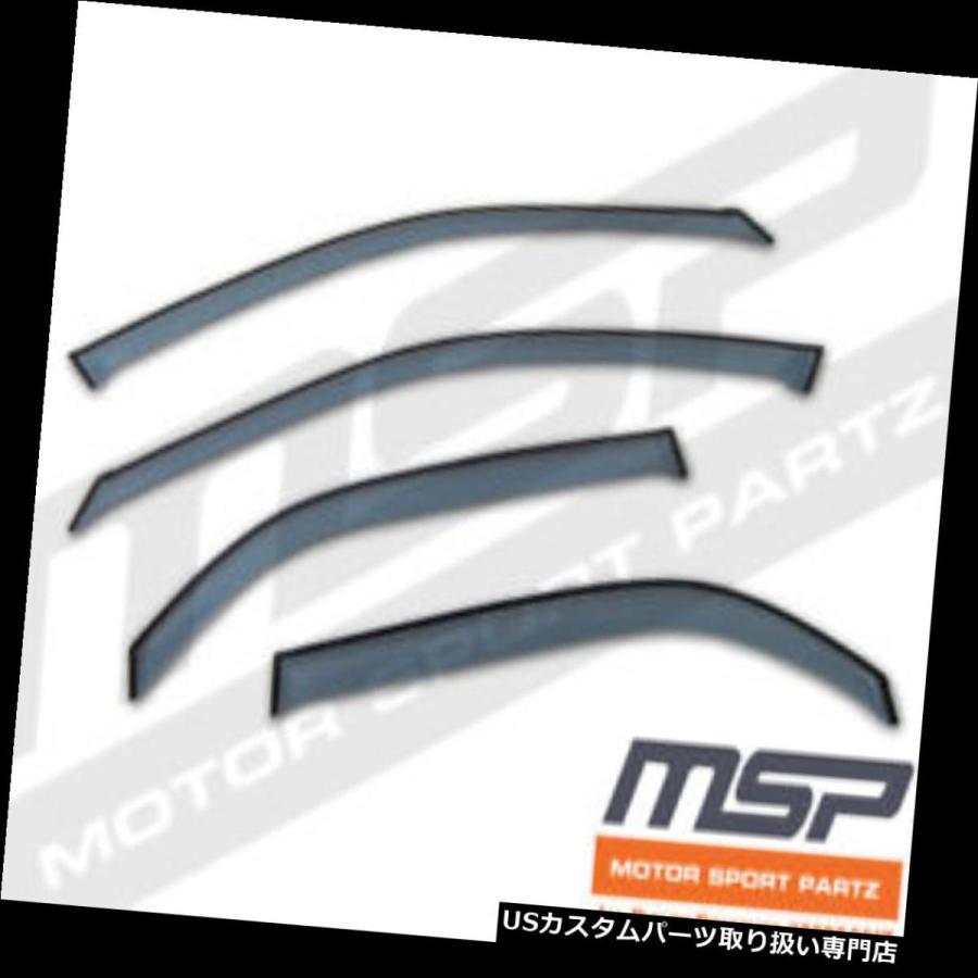 USベントバイザー、ドアバイザー リンカーンの町車98-11のための灰の灰色の外の台紙JDMの出口のバイザーのディフレクター4pcs