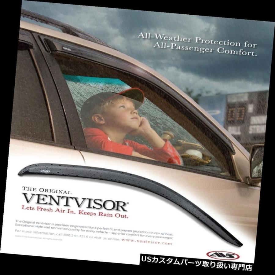 売り出し割引 USベントバイザー、ドアバイザー Auto Ventshade 94260 Ventvisorレインガード Auto Ventshad