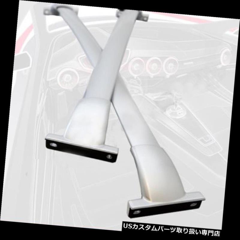 USカーゴ、ルーフ キャリア 13-16日産パスファインダーレール用ルーフラッククロスバーシルバーキャリアOEスタイル  Roof Rack for