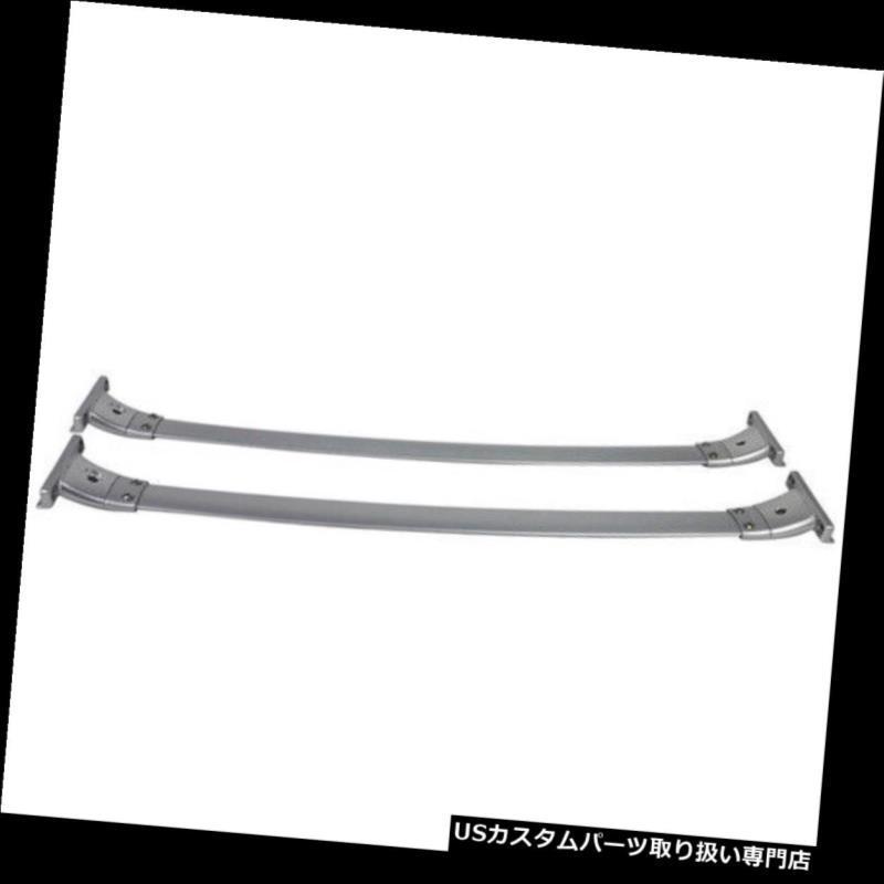 USカーゴ、ルーフ キャリア 13-16日産パスファインダーレール用ルーフラッククロスバーシルバーキャリアOEスタイル  Roof Rack forの画像
