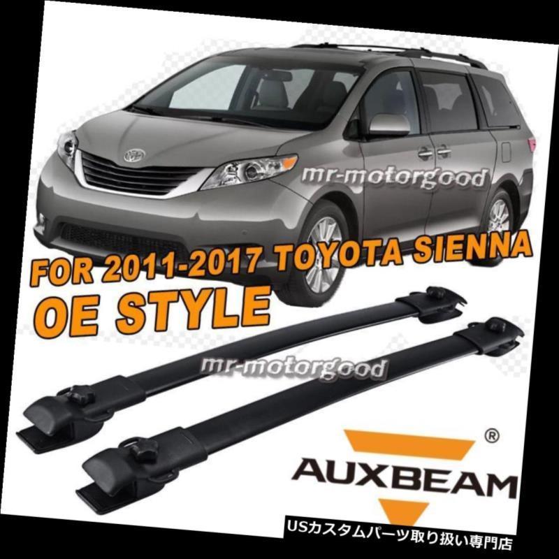 USカーゴ、ルーフ キャリア 2011-2017トヨタシエナヴァンOEスタイルアルミルーフラックトップレールクロスバー  For 2011-2017