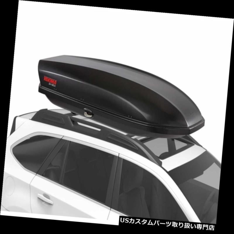 USカーゴ、ルーフ キャリア Yakima Universal Skybox 16 Carbonite