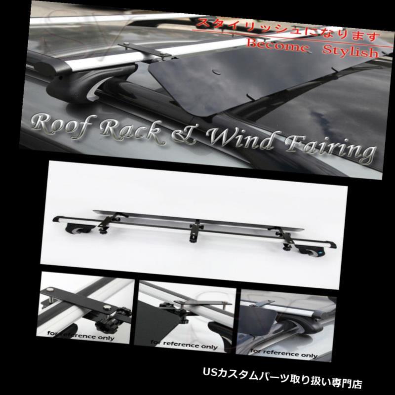 日本で発売 USカーゴ、ルーフ キャリア レールルーフトップラック48インチクロスバー＋ウィンドフェアリングコンボフィットロンドセドナソレント Rail Roo