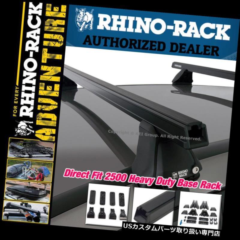 US積貨委託貨物、大屋根 球歴 Rhino Rack 2500ヘビーデューティダイレクトフィットルーフラックキットブラッククロスバー -  JA6038 自動車-車、バイク、自転車