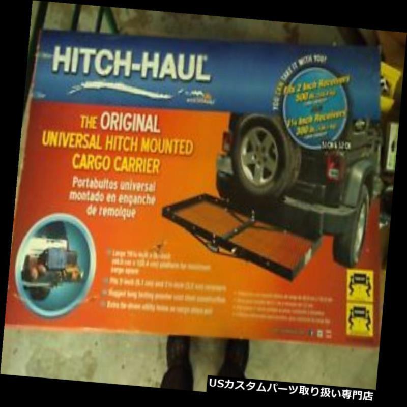 USカーゴ、ルーフ キャリア ヒッチホールカーゴキャリア Hitch Haul 