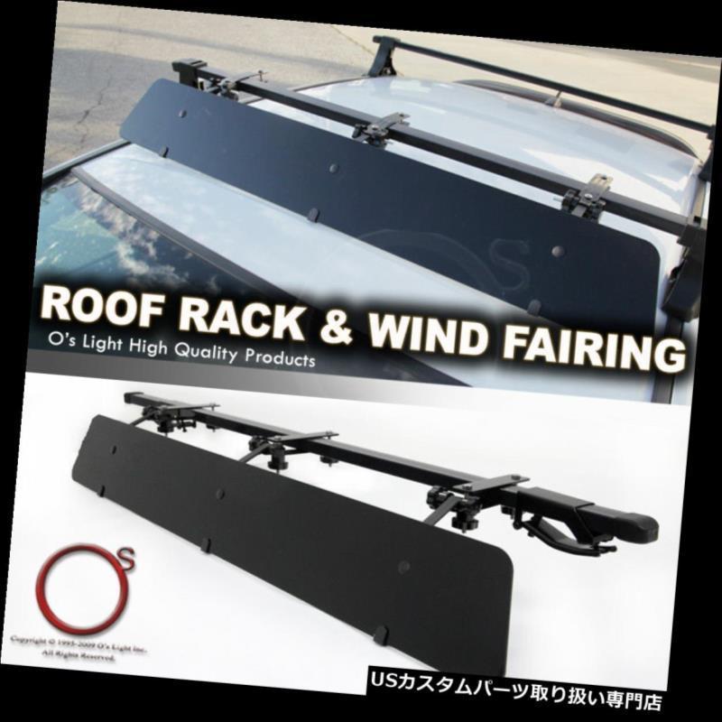 人気激安 YAKIMA正規品フェアリング ienomat.com.br