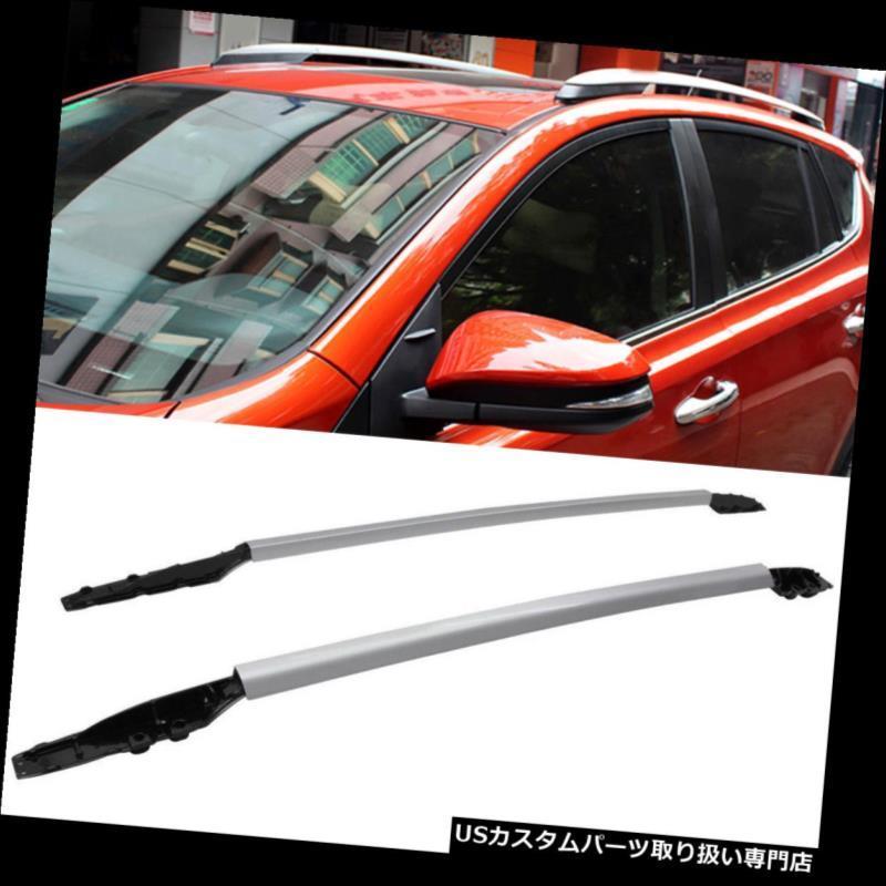 USカーゴ、ルーフ キャリア 1ペアシルバーアルミルーフラックトップサイドレールキャリー13-17トヨタRAV4  1 Pair Silver Alu
