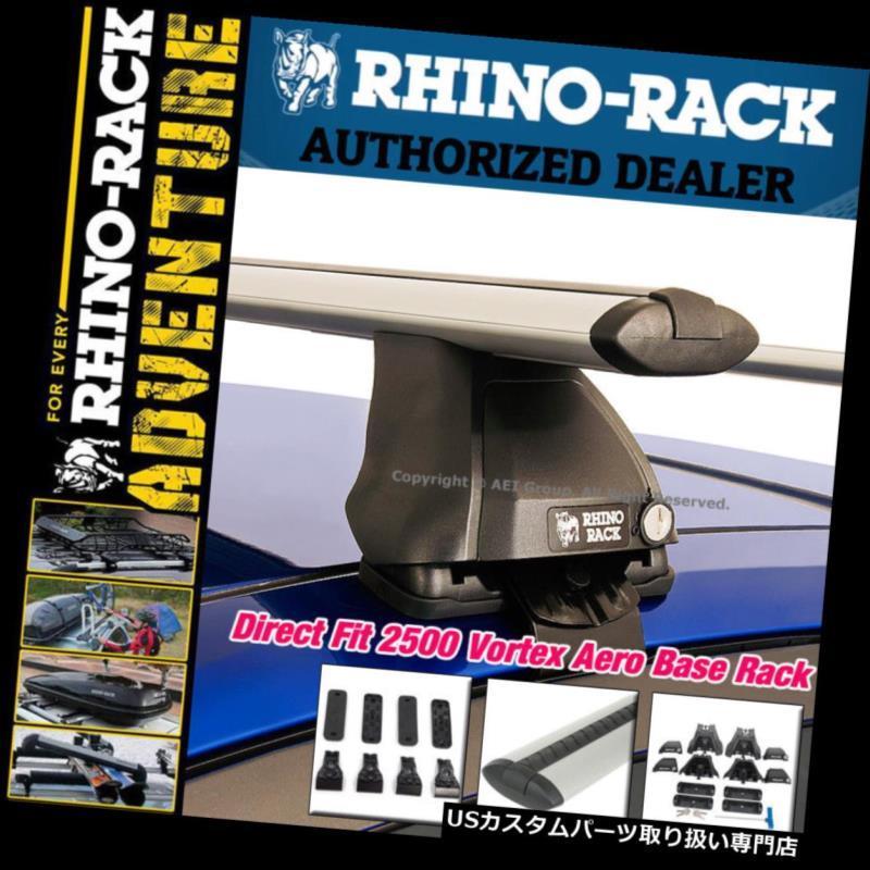 US積貨委託貨物、大屋根 球歴 Rhino仕合わせ2500ボルテックスエアロダイレクトフィットルーフラックキットシルバークロスバーJA2387  Rhin ルーフラック-ルーフボックス、キャリア
