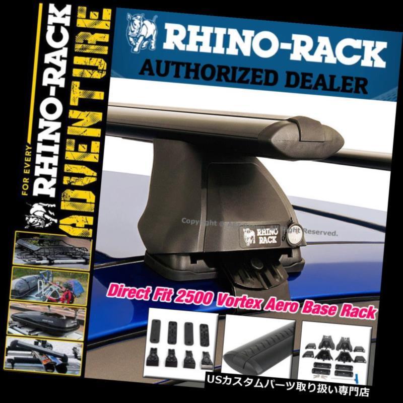 US積貨委託貨物、大屋根 球歴 Rhino仕合わせ2500ボルテックスエアロダイレクトフィットルーフラックキットブラッククロスバーJA5435  Rhin 車、バイク、自転車-ルーフラック