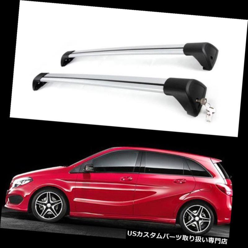 USカーゴ、ルーフ キャリア メルセデスベンツB180 B200 B250シリーズ用