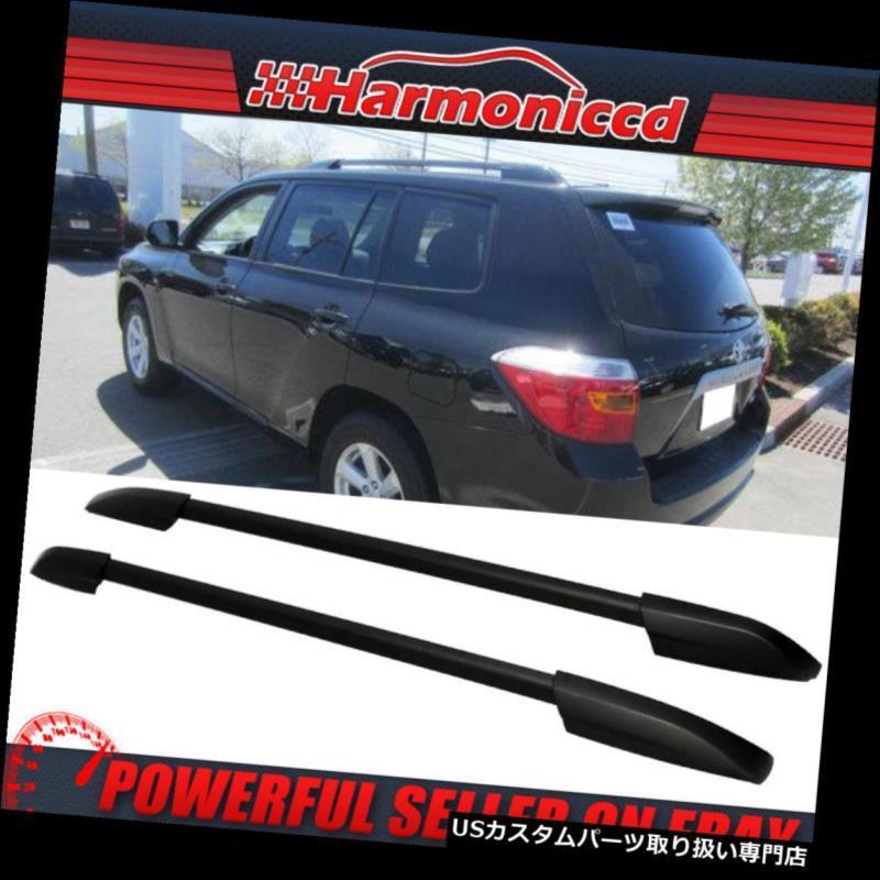 USカーゴ、ルーフ キャリア 08-13トヨタハイランダーブラックルーフラックレールOEスタイルにフィット  Fits 08-13 Toyota Hi