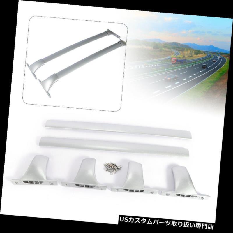 USカーゴ、ルーフ キャリア プロ車のルーフラックは14-18日産ローグ4ドアカーゴキャリア荷物ホット！  Pro Car Roof Rack Fit