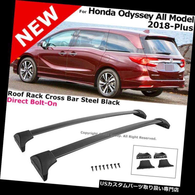USカーゴ、ルーフ キャリア 18-19ホンダオデッセイルーフラッククロス 