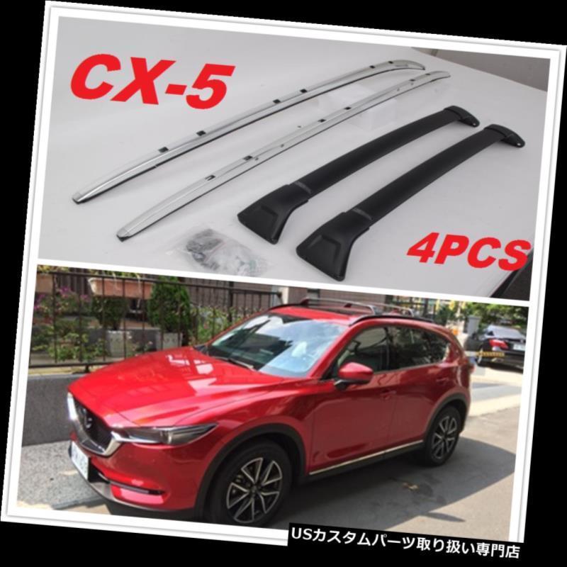 CX-5純正ルーフキャリア　
ルーフボックス セット マツダ（Mazda） マツダ（MAZDA）システムキャリアベース
