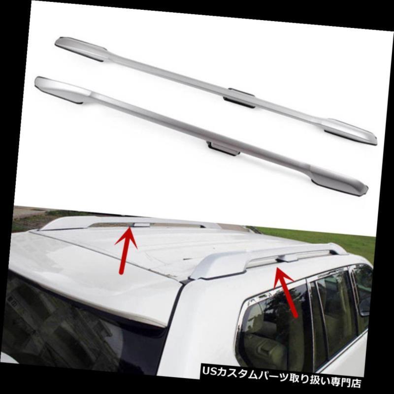 USカーゴ、ルーフ キャリア トヨタプラドFJ120 2003-09カートップルーフラッククロス貨物荷物キャリア用  For Toyota Prado