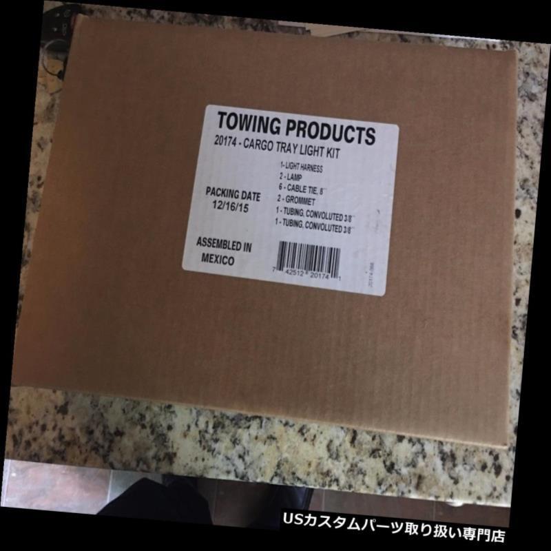 USカーゴ、ルーフ キャリア 牽引用製品/レッドカーゴキャリアライト20174 /無料配送と一緒に今すぐ買う！  Towing Products  /