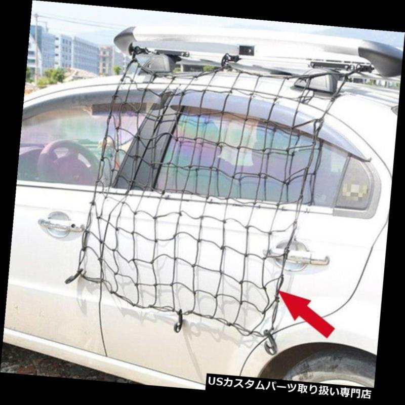 US積貨委託貨物、大屋根 球歴 車ヴァンルーフトップラックカバーネットワーク積貨委託貨物キャリアカーゴバスケット反発力仕掛ける  Car Van Roof Top ルーフボックス、キャリア-車、バイク、自転車-ルーフラック