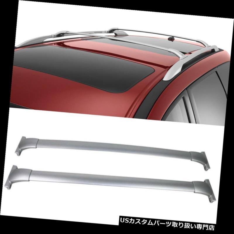 USカーゴ、ルーフ キャリア 1ペアシルバーアルルーフラッククロスバートップレールキャリー13-17パスファインダー  1 Pair Silver A