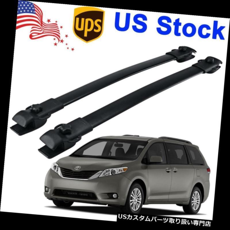 USカーゴ、ルーフ キャリア 2011-2018トヨタシエナブラックアルミOEスタイルルーフラッククロスバー荷物  For 2011-2018 Toy
