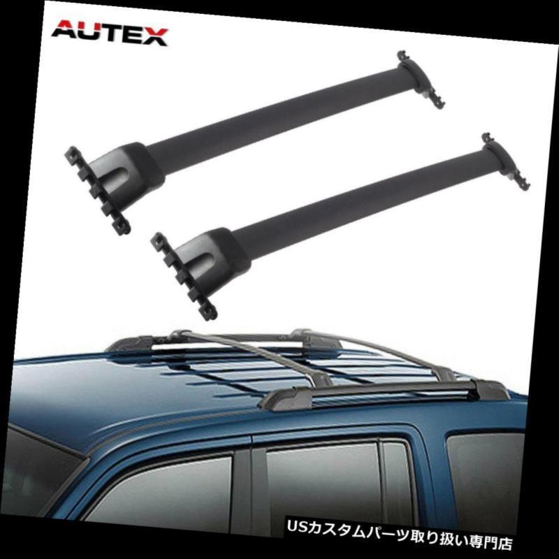 USカーゴ、ルーフ キャリア 2009-15ホンダパイロットブラックルーフラッククロスバークロスバーカーゴキャリア2ピース  For 2009-15