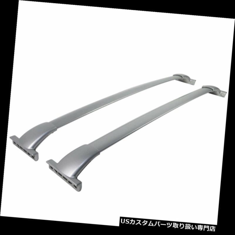 USカーゴ、ルーフ キャリア 1ペアシルバーアルルーフラッククロスバートップレールキャリー13-17パスファインダー  1 Pair Silver A_2