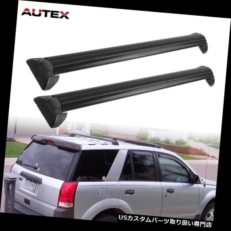USカーゴ、ルーフ キャリア 02-07サターンヴュールーフラックレールカーゴラックキャリア、2個用屋上クロスバー  Rooftop Cross Ba