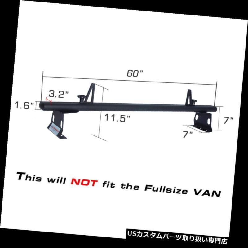 期間値下げ USカーゴ、ルーフ キャリア 普遍的なヴァンラダールーフラック2クロスバー60 ´´ 600ポンドアルミ貨物運搬船 Universal Van La