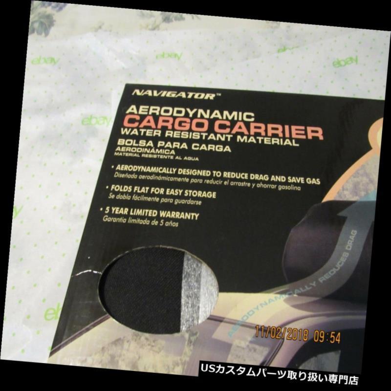 USカーゴ、ルーフ キャリア ナビゲーターAERODYNAMIC CARGO CARRIER 15立方フィートCG-08 NEWルーフラック  Nav_1