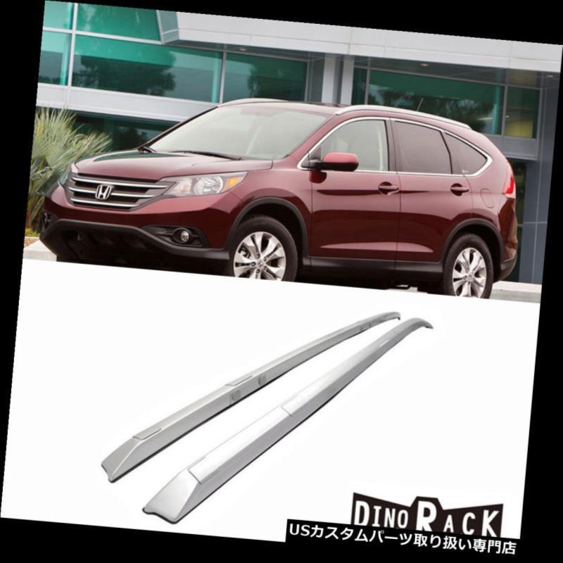 USカーゴ、ルーフ キャリア フィット12-15 CR-V OEスタイルシルバーABSプラスチックルーフラックサイドレール荷物マウントバー  Fit