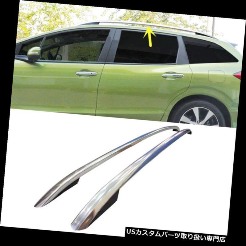 USカーゴ、ルーフ キャリア HONDA Jade 2013-16オートカーゴルーフトップキャリアラゲッジラックルーフラックボード  For HOND