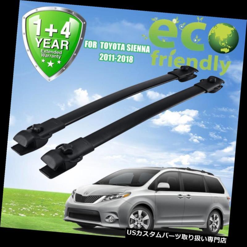 USカーゴ、ルーフ キャリア 2011-2018トヨタシエナ手荷物荷物クロスバーのためのブランドの新しいトップルーフラック  Brand New To