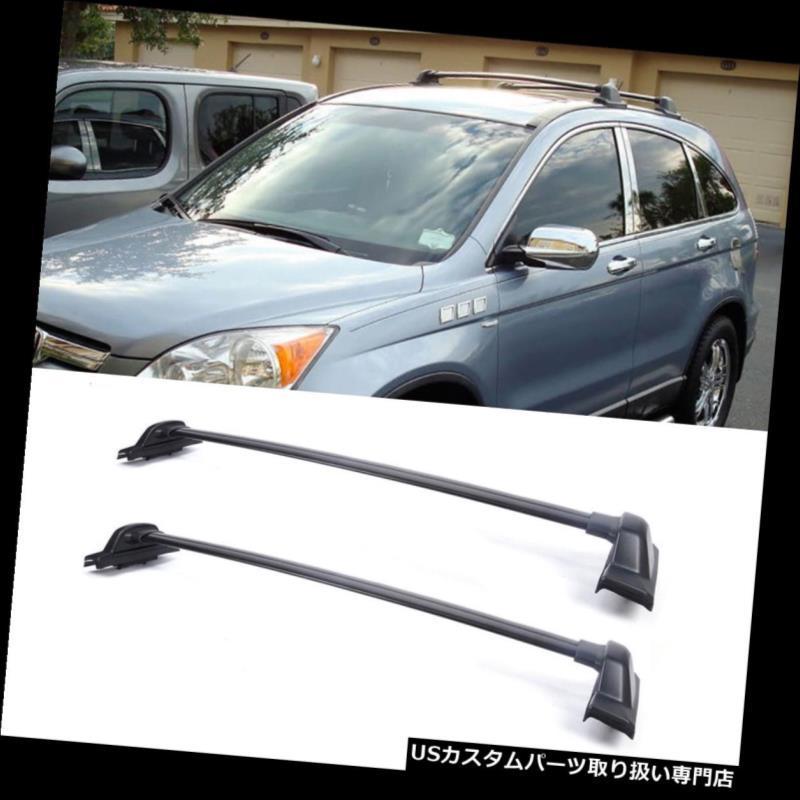 USカーゴ、ルーフ キャリア 1ペアブラックアルミルーフラッククロスバートップレールキャリー07-11ホンダCR-V  1 Pair Black Al