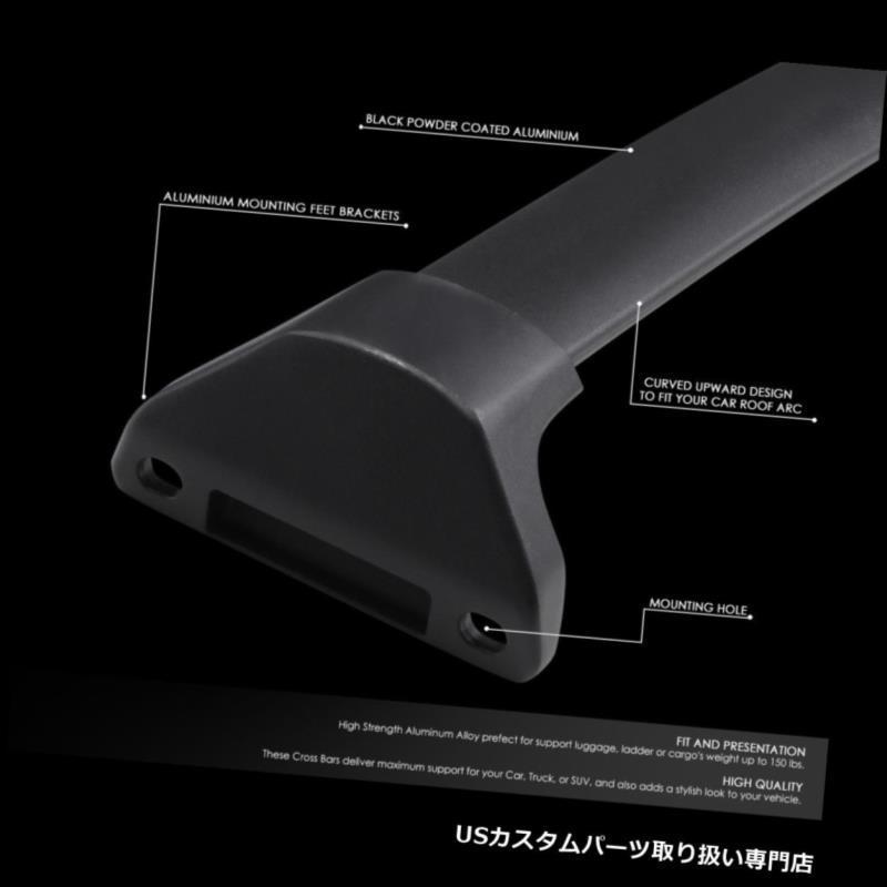 USカーゴ、ルーフ キャリア フィット14-18アキュラMDX OEスタイルアルミルーフラックレールクロスバー荷物キャリア  Fit 14-18 Acの画像