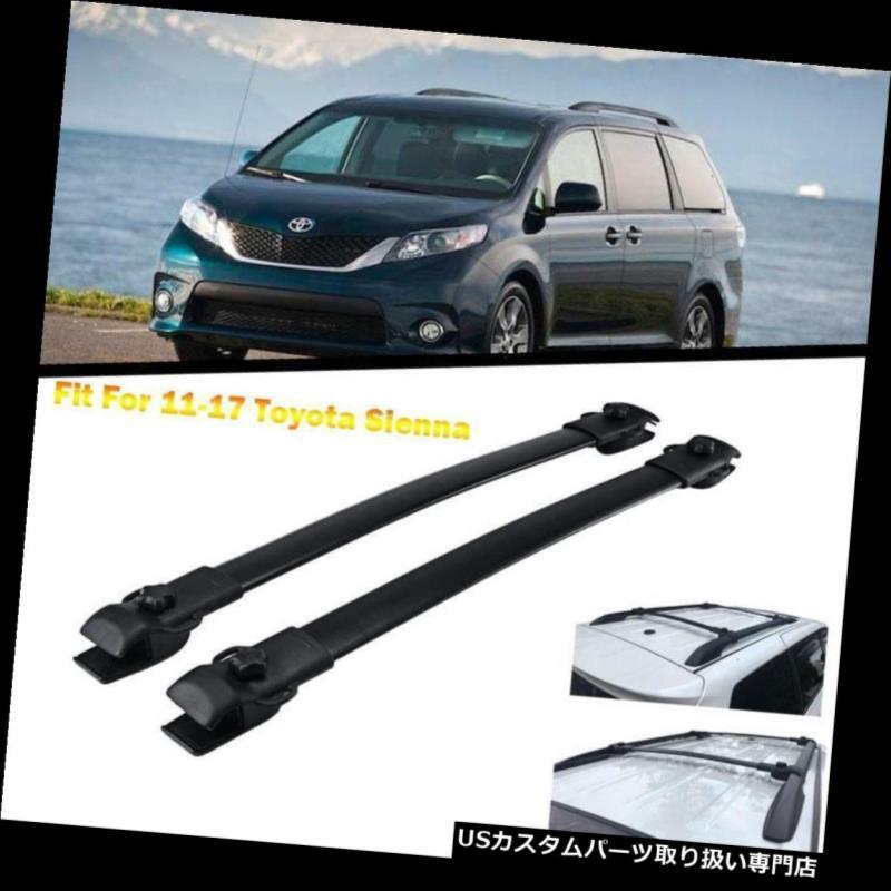USカーゴ、ルーフ キャリア 11-17トヨタシエナダブルキャブルーフトップラックアルミクロスバーサイドレール用  For 11-17 Toyota