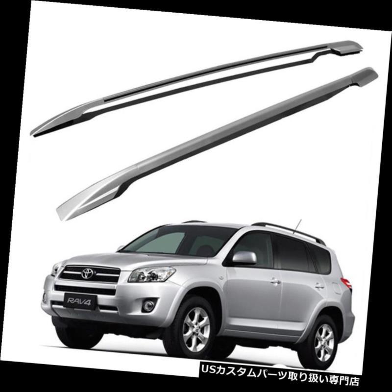 USカーゴ、ルーフ キャリア 06-12トヨタRAV4クロスバートップサイドレール用1ペアシルバールーフラックキャリー  1 Pair Silver