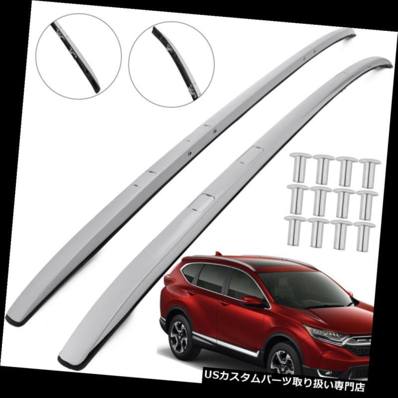 USカーゴ、ルーフ キャリア フィット17-19ホンダCR-V OEスタイルトップレールルーフラッククロスバーカーゴキャリアシルバー  Fit 17-