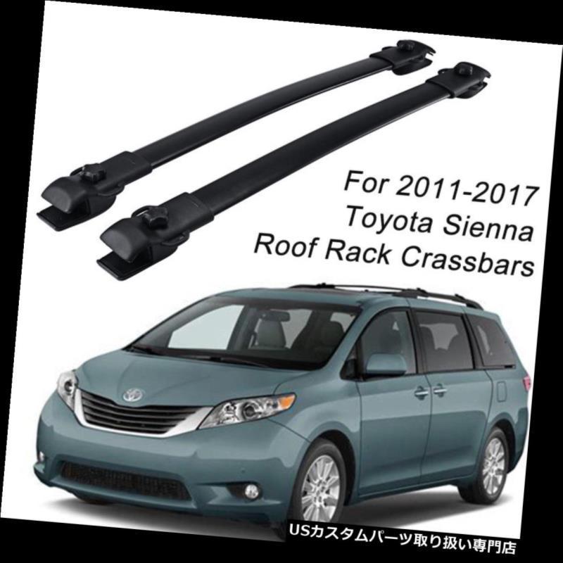 USカーゴ、ルーフ キャリア 2011-2017 OEスタイルトヨタシエナルーフラッククロスバー2ピースキット/ PT278-0810  \u003c