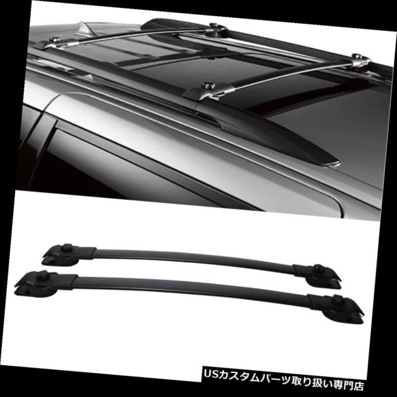USカーゴ、ルーフ キャリア 黒アルルーフラッククロスバートップレールキャリー2011-2017トヨタシエナ2本  Black Al Roof Rac