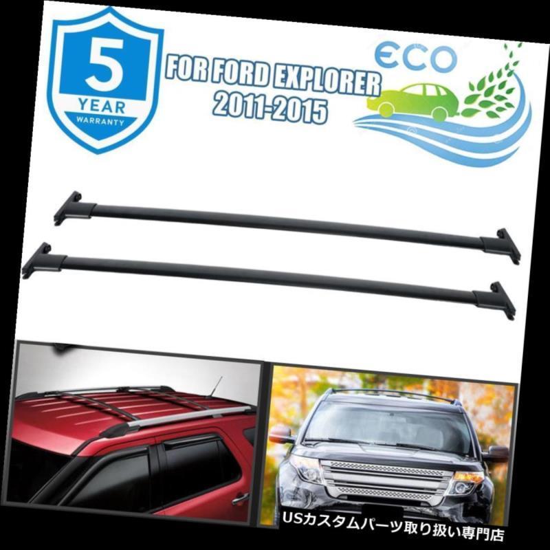 USカーゴ、ルーフ キャリア ルーフラッククロスバーカーゴキャリアOEM交換用ブラックフィット11-15フォードエクスプローラー  Roof Rack