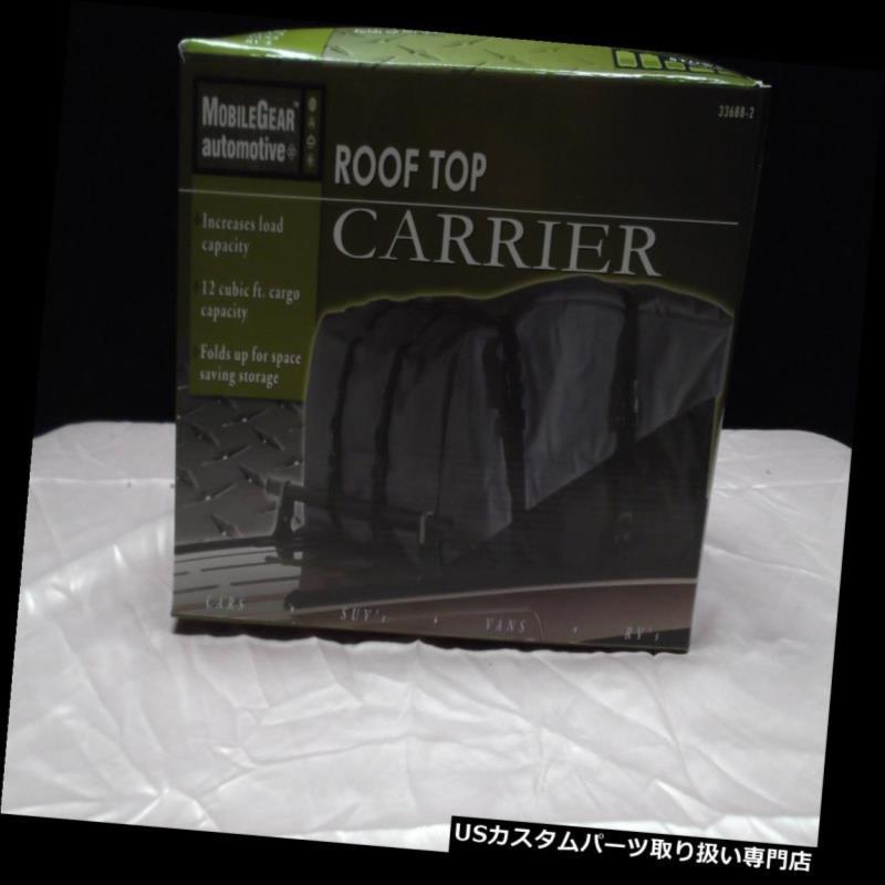 USカーゴ、ルーフ キャリア ルーフトップキャリアバッグ12 CUBIC FOOT CARGO CAPACITY  ROOF TOP CARRIER