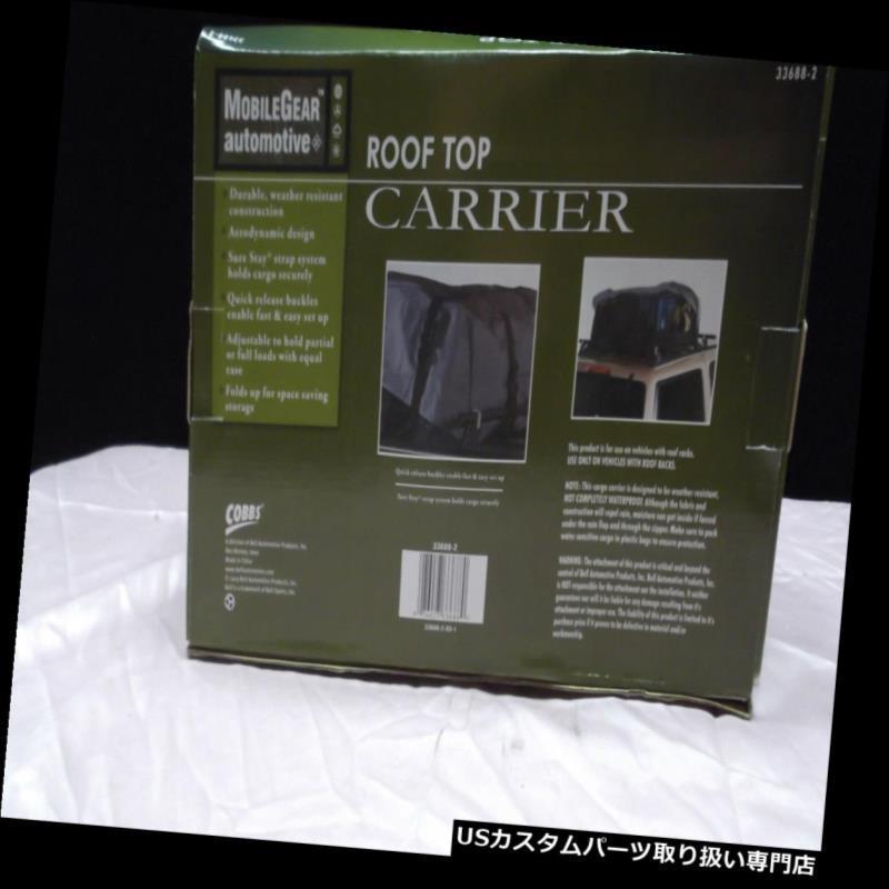 USカーゴ、ルーフ キャリア ルーフトップキャリアバッグ12 CUBIC FOOT CARGO CAPACITY  ROOF TOP CARRIER_2
